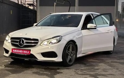Mercedes-Benz E-Класс, 2013 год, 2 300 000 рублей, 1 фотография