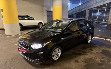 KIA cee'd III, 2019 год, 1 950 000 рублей, 4 фотография