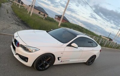 BMW 3 серия, 2014 год, 2 150 000 рублей, 1 фотография