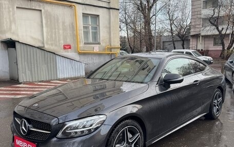 Mercedes-Benz C-Класс, 2018 год, 3 550 000 рублей, 1 фотография