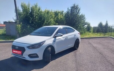 Hyundai Solaris II рестайлинг, 2017 год, 1 100 000 рублей, 1 фотография