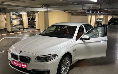 BMW 5 серия, 2016 год, 2 200 000 рублей, 1 фотография