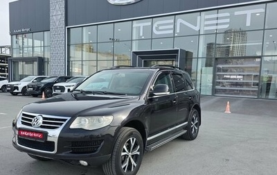 Volkswagen Touareg III, 2008 год, 999 000 рублей, 1 фотография