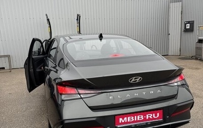Hyundai Elantra, 2023 год, 2 200 000 рублей, 1 фотография