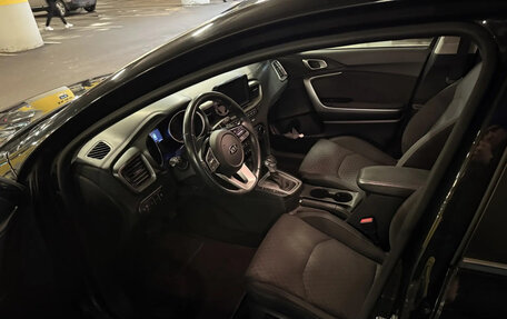 KIA cee'd III, 2019 год, 1 950 000 рублей, 12 фотография