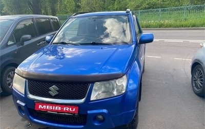 Suzuki Grand Vitara, 2006 год, 610 000 рублей, 1 фотография
