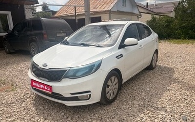 KIA Rio III рестайлинг, 2017 год, 450 000 рублей, 1 фотография