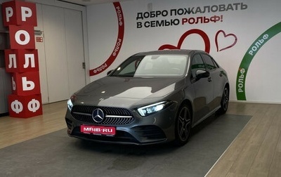 Mercedes-Benz A-Класс, 2021 год, 2 770 000 рублей, 1 фотография