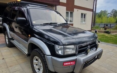 Toyota Hilux Surf III рестайлинг, 1997 год, 1 650 000 рублей, 1 фотография