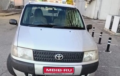 Toyota Probox I, 2005 год, 600 000 рублей, 1 фотография