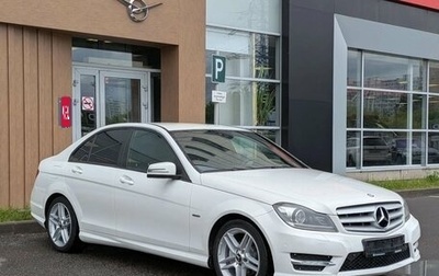 Mercedes-Benz C-Класс, 2011 год, 1 370 000 рублей, 1 фотография