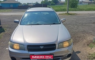 Nissan Avenir II, 2002 год, 230 000 рублей, 1 фотография
