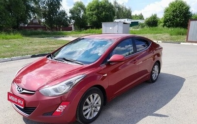 Hyundai Elantra V, 2015 год, 1 150 000 рублей, 1 фотография