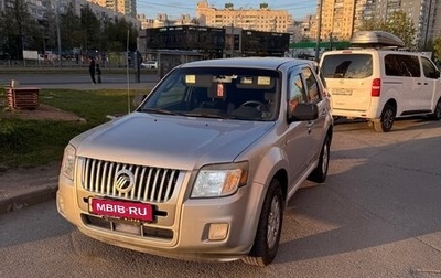 Mercury Mariner II, 2008 год, 600 000 рублей, 1 фотография