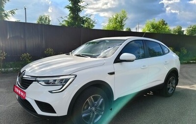 Renault Arkana I, 2020 год, 1 490 000 рублей, 1 фотография