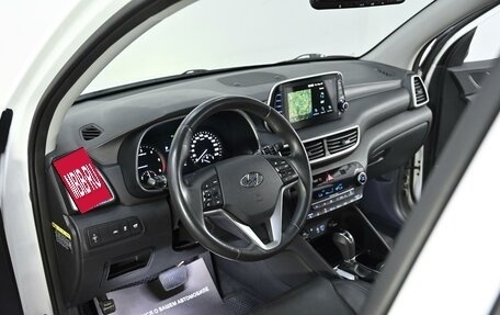 Hyundai Tucson III, 2018 год, 1 949 000 рублей, 2 фотография