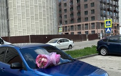 Mazda 6, 2005 год, 410 000 рублей, 1 фотография