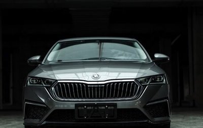 Skoda Octavia IV, 2022 год, 1 719 000 рублей, 1 фотография