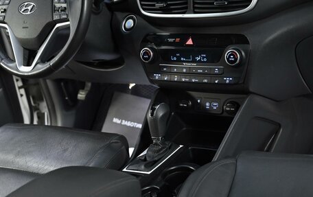 Hyundai Tucson III, 2018 год, 1 949 000 рублей, 7 фотография