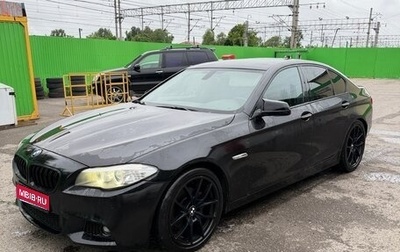 BMW 5 серия, 2012 год, 1 500 000 рублей, 1 фотография