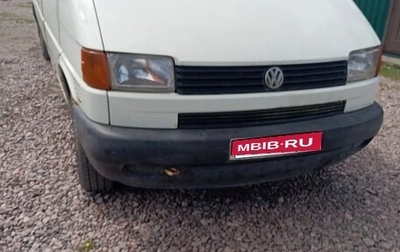 Volkswagen Transporter T4, 1996 год, 350 000 рублей, 1 фотография