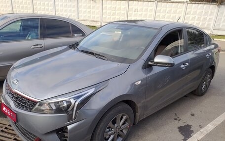 KIA Rio IV, 2020 год, 1 800 000 рублей, 1 фотография