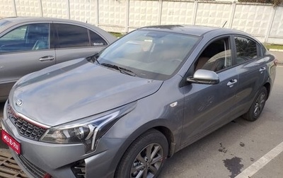 KIA Rio IV, 2020 год, 1 800 000 рублей, 1 фотография