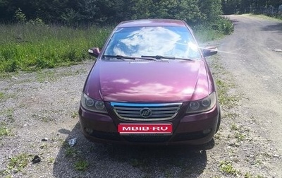Lifan Solano I (630) рестайлинг, 2011 год, 310 000 рублей, 1 фотография