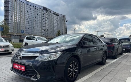 Toyota Camry, 2016 год, 2 100 000 рублей, 1 фотография