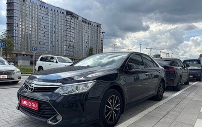 Toyota Camry, 2016 год, 2 100 000 рублей, 1 фотография