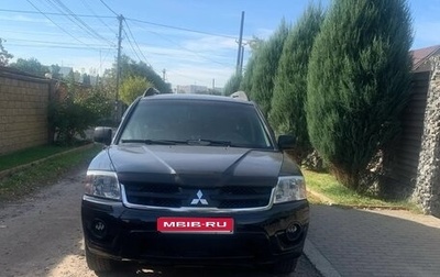 Mitsubishi Endeavor, 2006 год, 530 000 рублей, 1 фотография