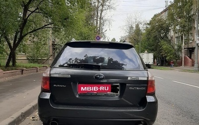Subaru Outback III, 2007 год, 1 280 000 рублей, 1 фотография