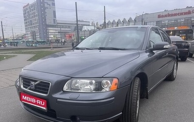 Volvo S60 III, 2008 год, 565 000 рублей, 1 фотография