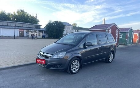 Opel Zafira B, 2011 год, 600 000 рублей, 1 фотография