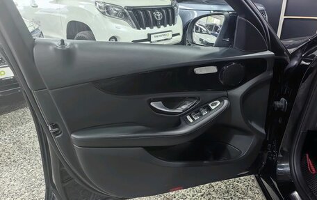 Mercedes-Benz C-Класс, 2017 год, 1 949 000 рублей, 9 фотография