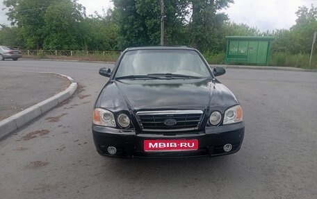 KIA Magentis I, 2004 год, 320 000 рублей, 1 фотография
