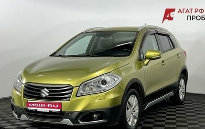 Suzuki SX4 II рестайлинг, 2014 год, 1 199 000 рублей, 1 фотография