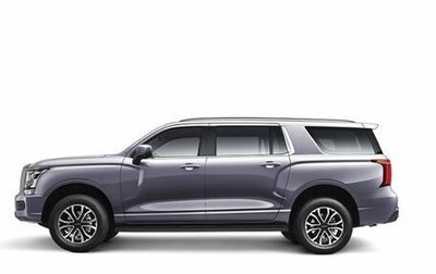 Haval H5, 2026 год, 4 199 000 рублей, 1 фотография
