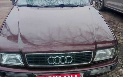 Audi 80, 1993 год, 115 000 рублей, 1 фотография
