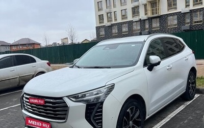 Haval Jolion, 2023 год, 1 650 000 рублей, 1 фотография