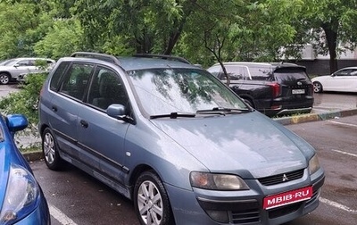 Mitsubishi Space Star I рестайлинг, 2003 год, 500 000 рублей, 1 фотография