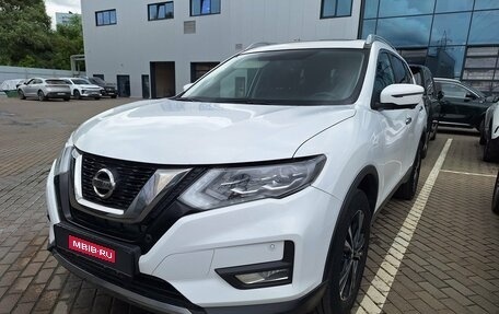 Nissan X-Trail, 2020 год, 2 689 000 рублей, 1 фотография