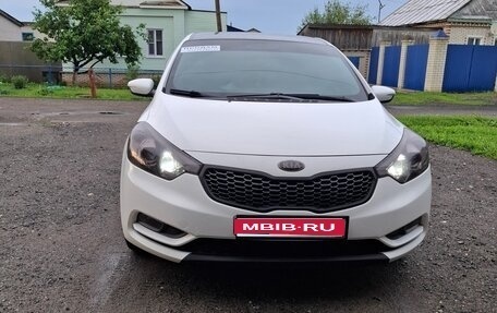 KIA Cerato III, 2013 год, 1 250 000 рублей, 1 фотография