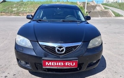 Mazda 3, 2008 год, 550 000 рублей, 1 фотография