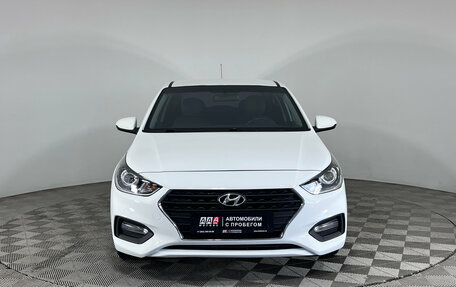 Hyundai Solaris II рестайлинг, 2017 год, 1 199 000 рублей, 1 фотография