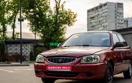 Hyundai Accent II, 2006 год, 190 000 рублей, 2 фотография