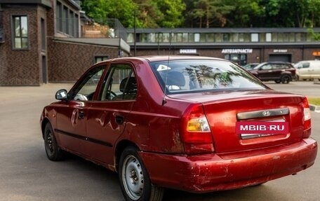 Hyundai Accent II, 2006 год, 190 000 рублей, 6 фотография