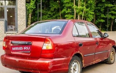 Hyundai Accent II, 2006 год, 190 000 рублей, 5 фотография