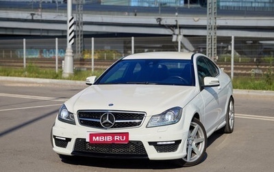 Mercedes-Benz C-Класс, 2012 год, 1 550 000 рублей, 1 фотография