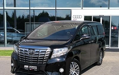 Toyota Alphard III, 2017 год, 3 250 000 рублей, 1 фотография